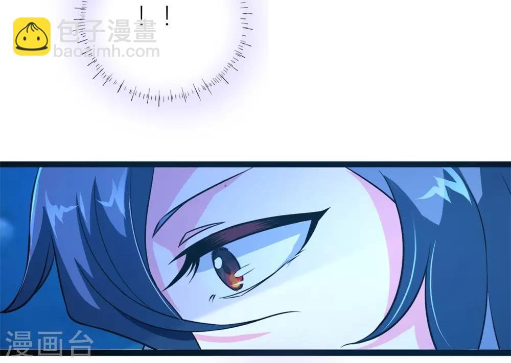 番外1 花絮秘闻