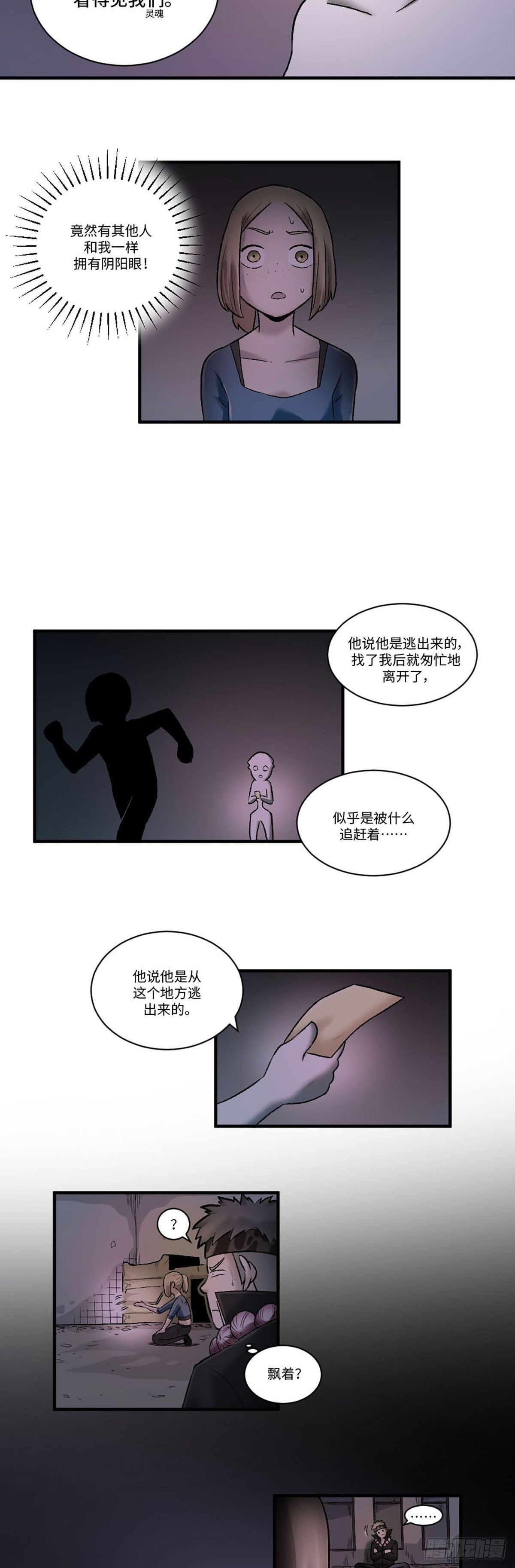 011
