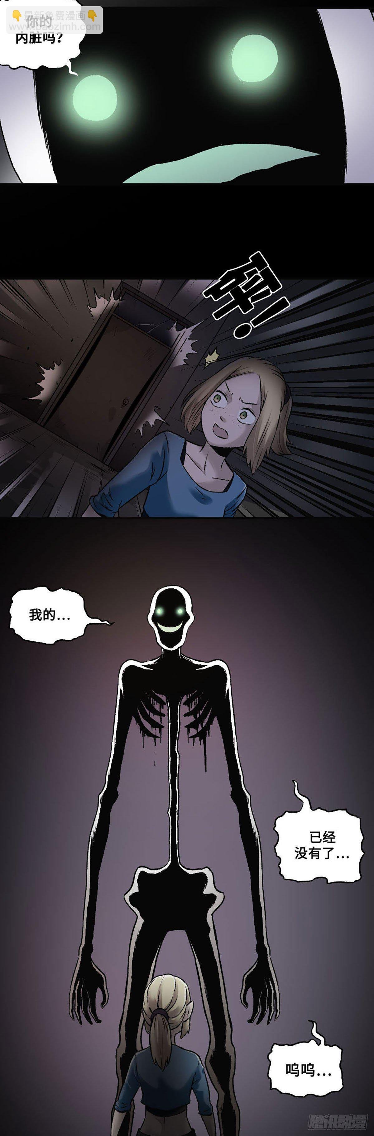 009