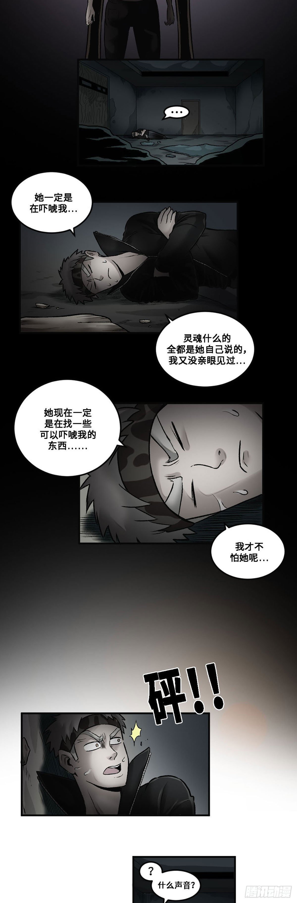 009
