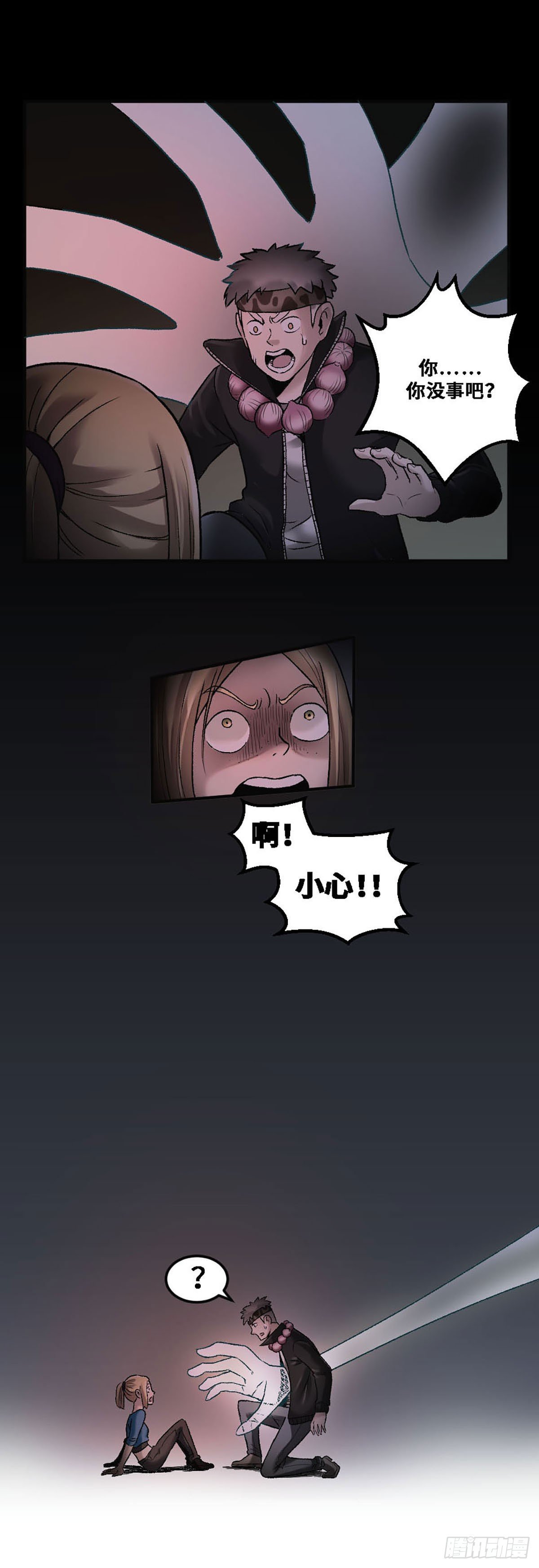 009