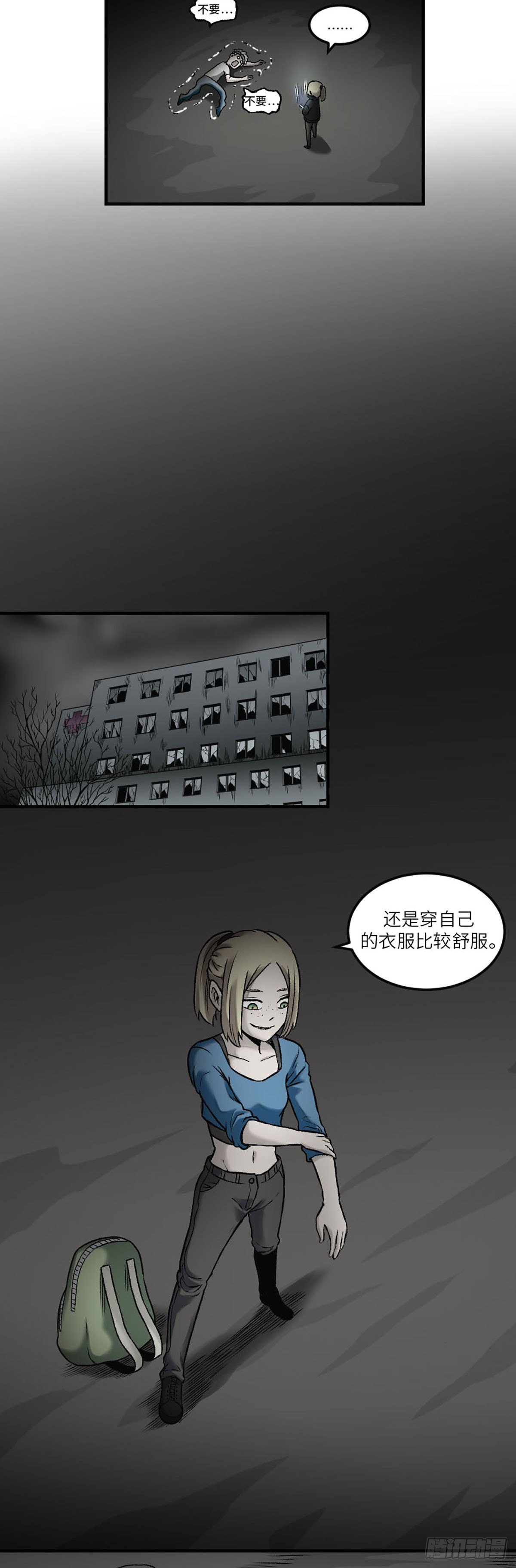 008