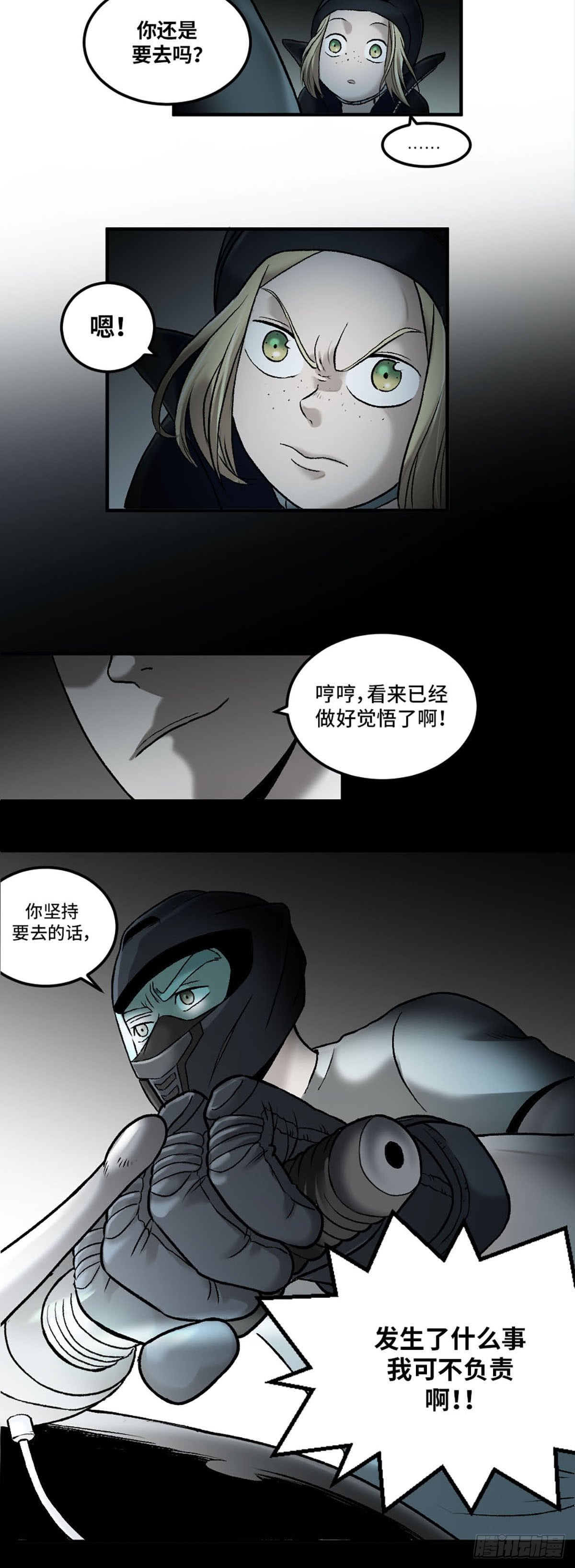 007