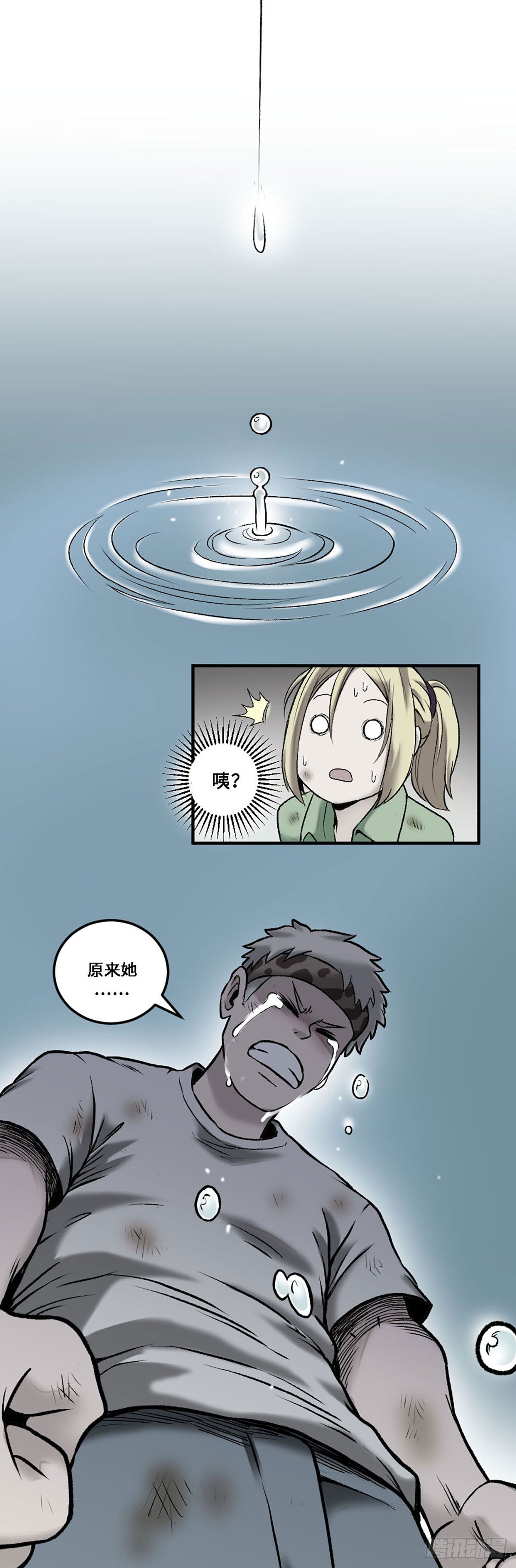 006