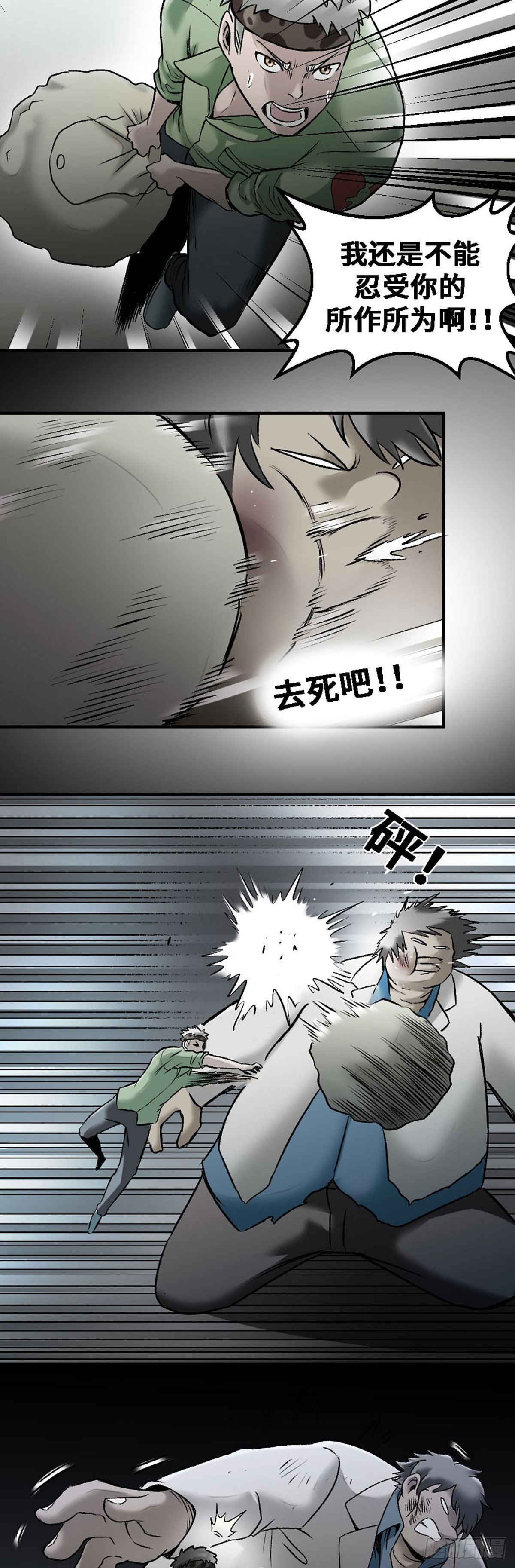 005