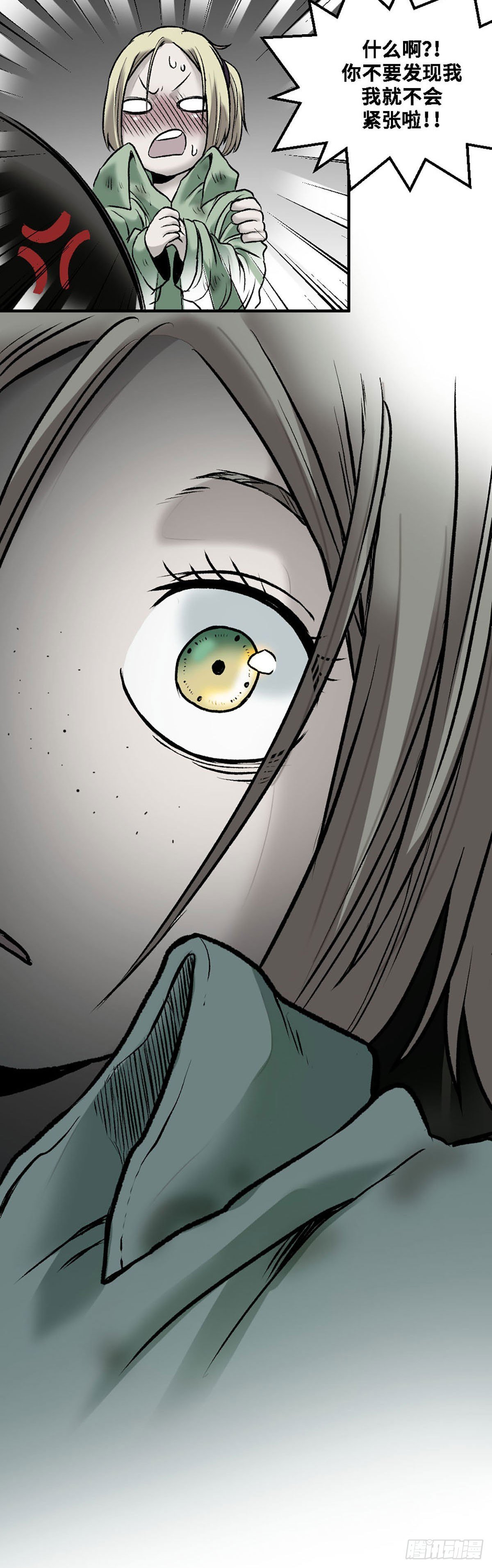 005