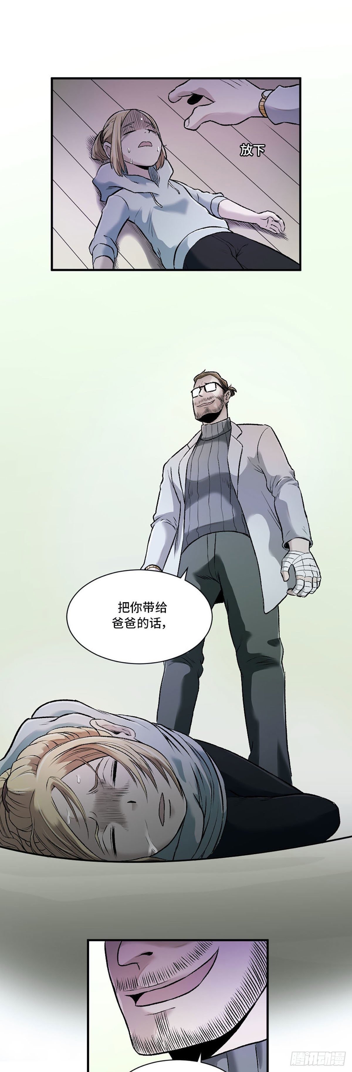 019