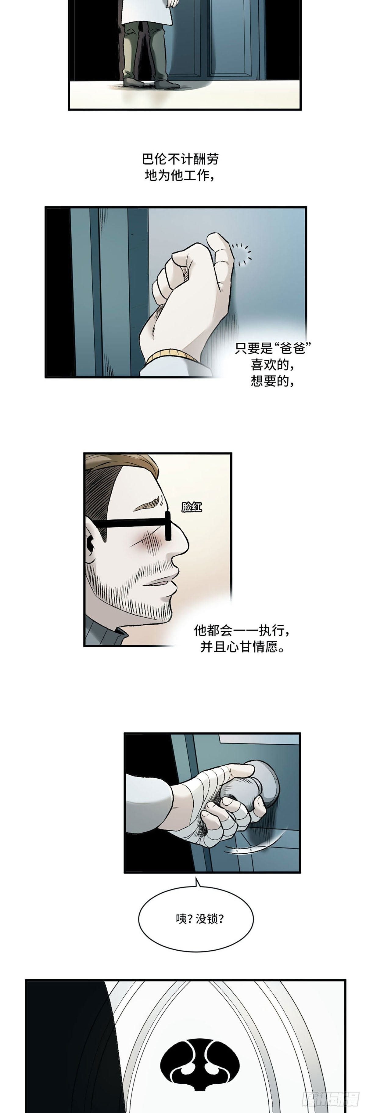 019