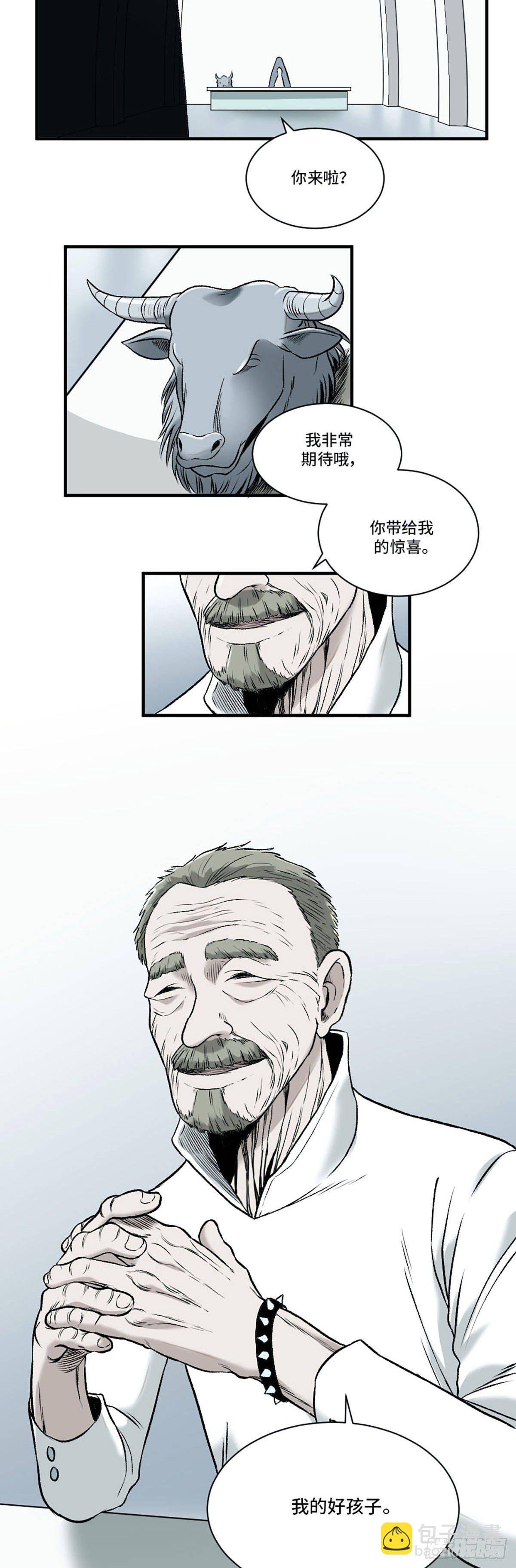 019