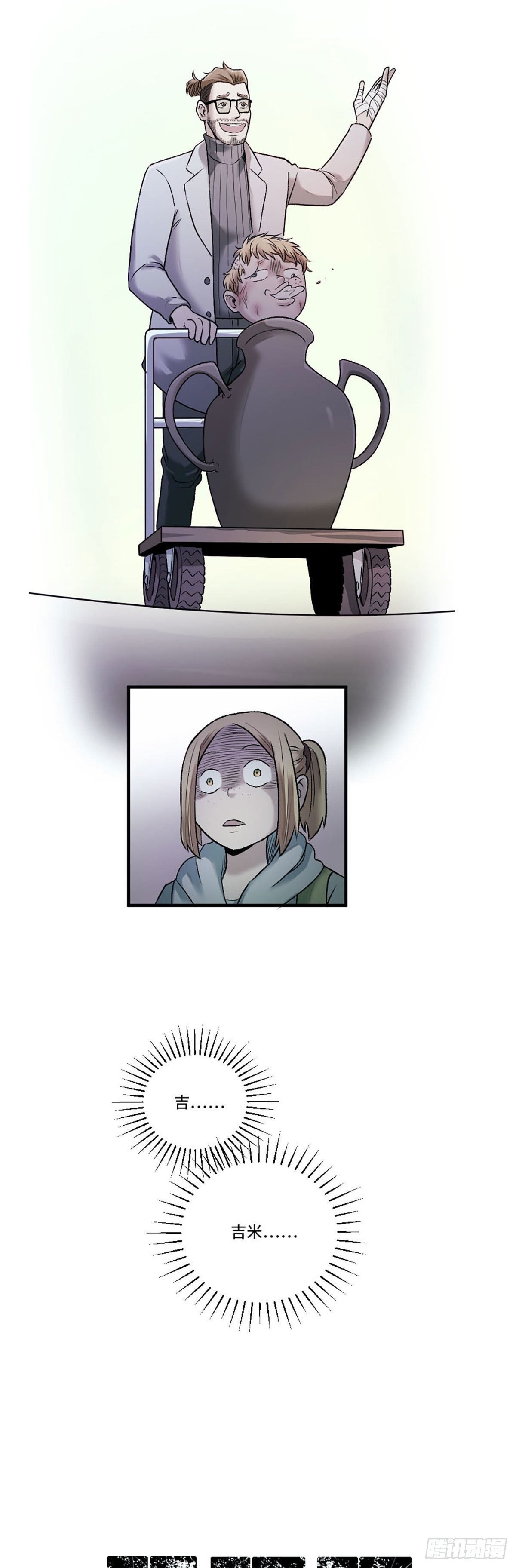 018