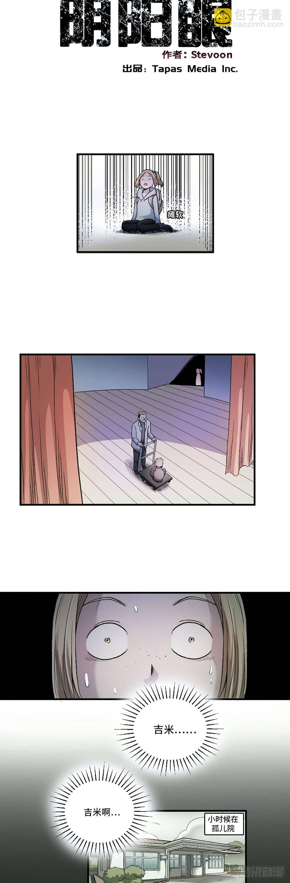 018