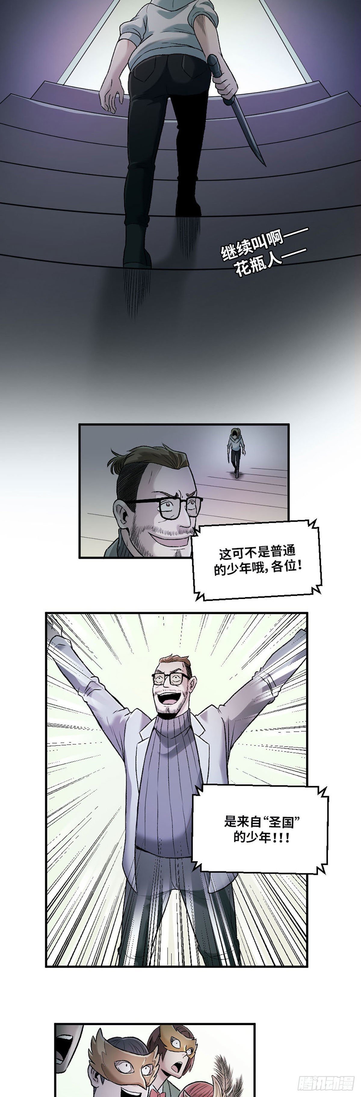 018