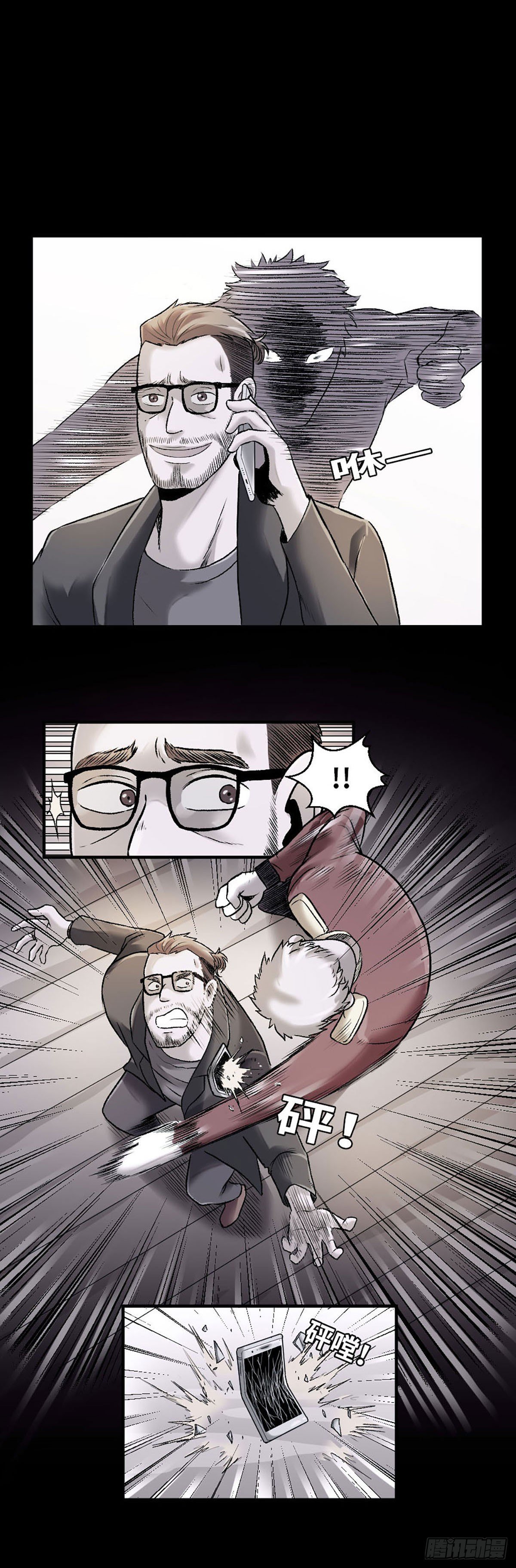 017