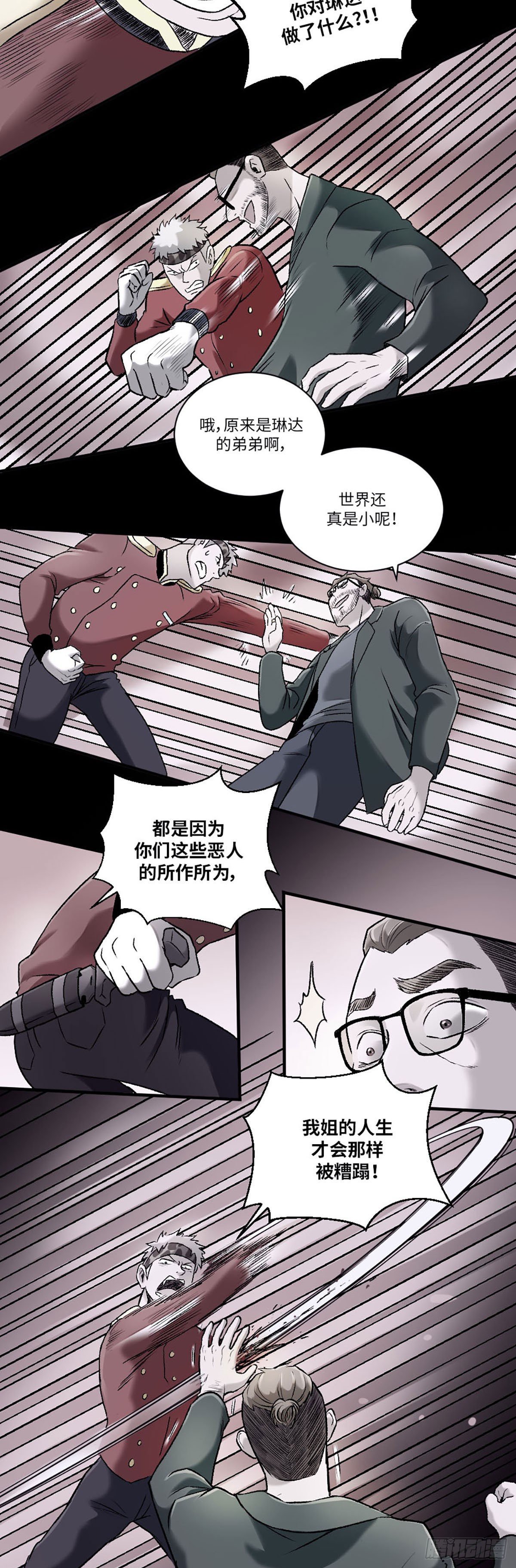 017