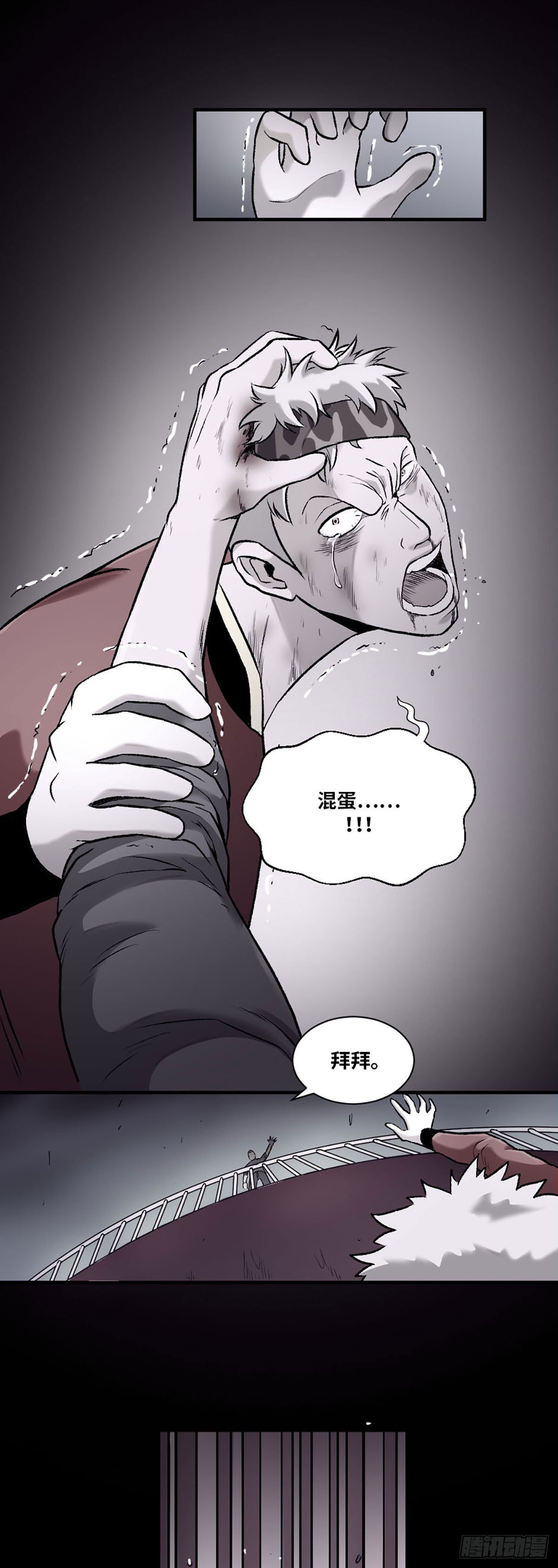 017