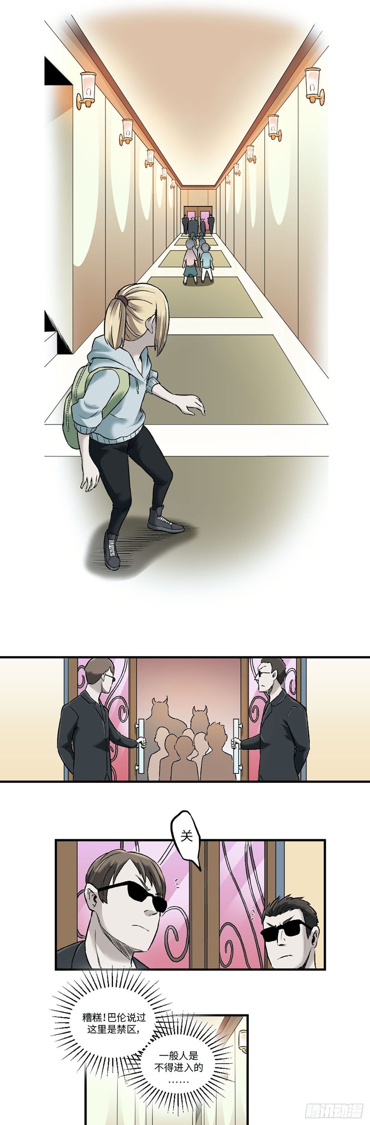 016