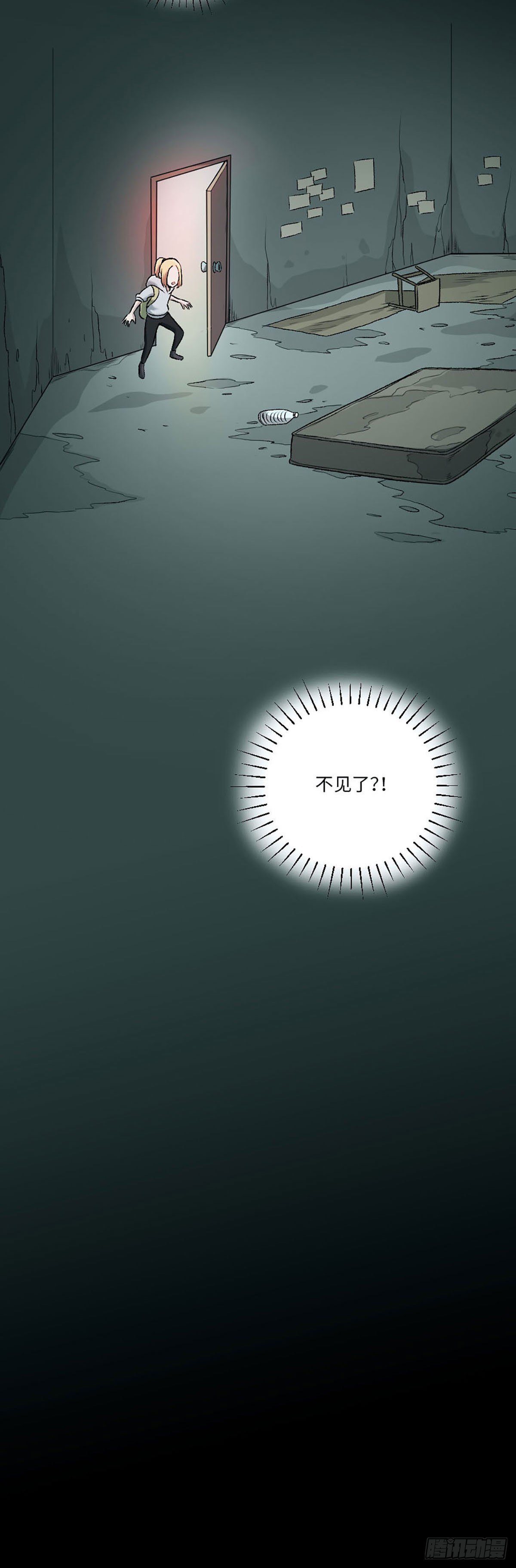 016