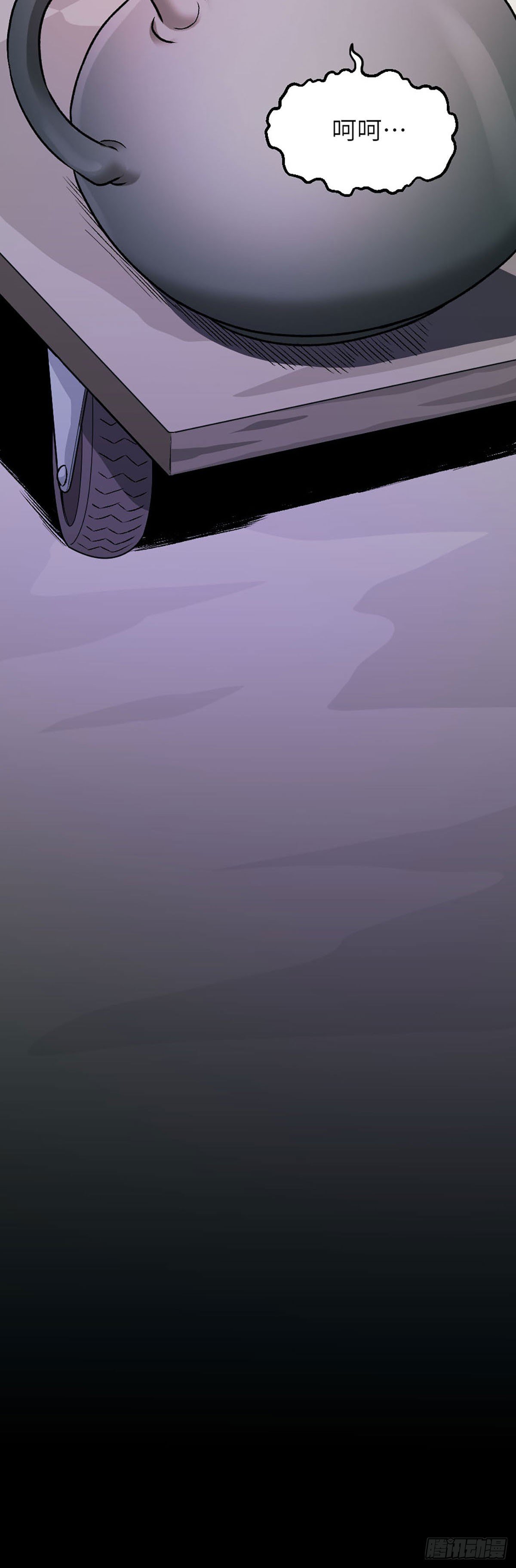 016