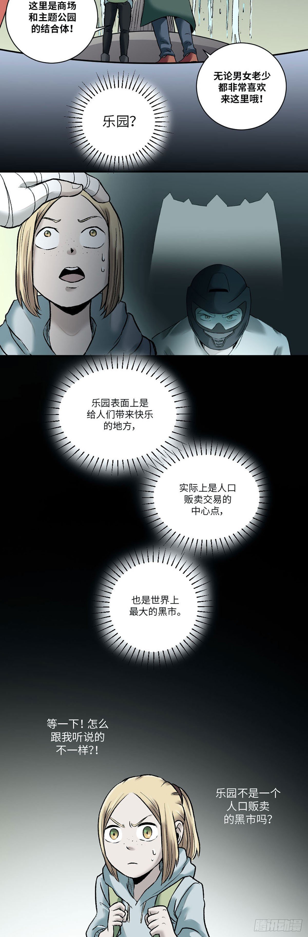 015