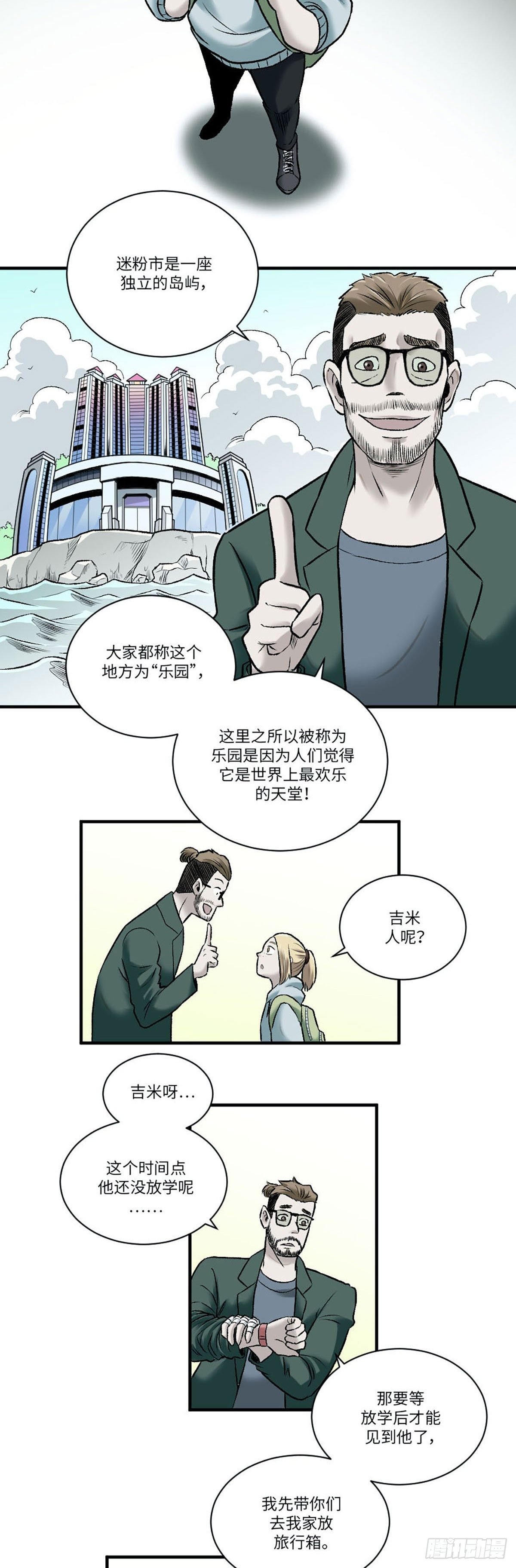 015
