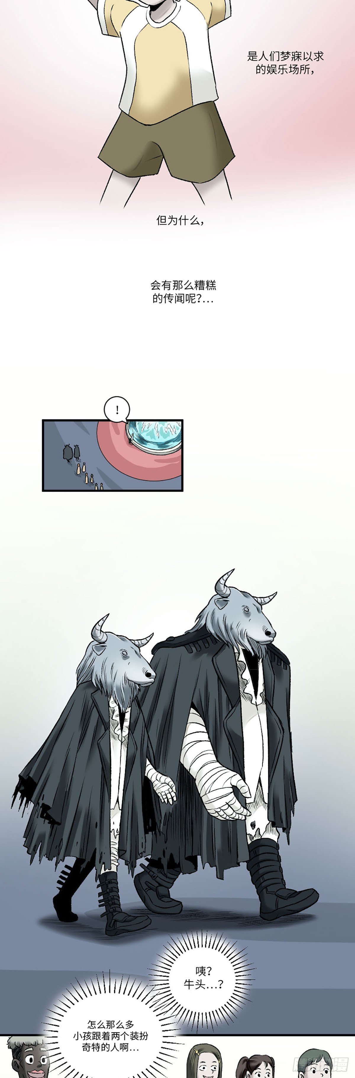 015