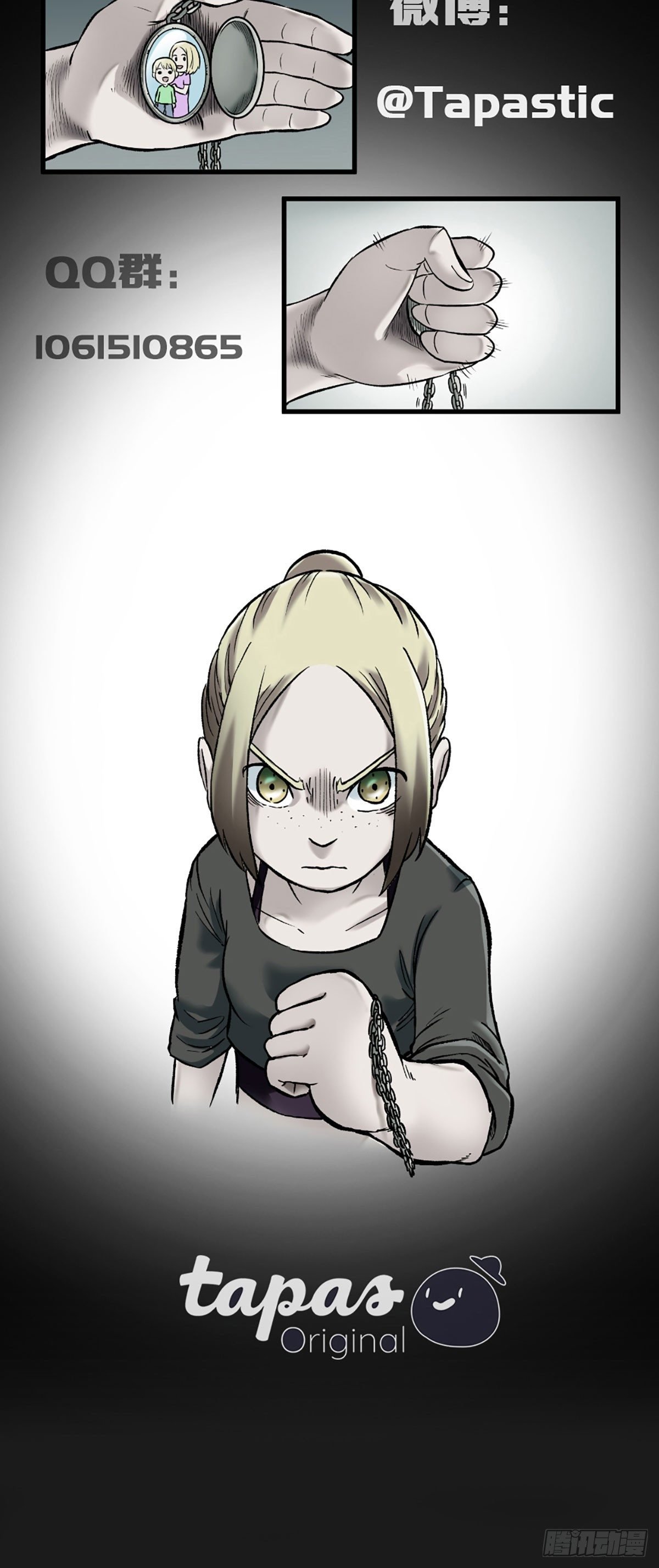 015