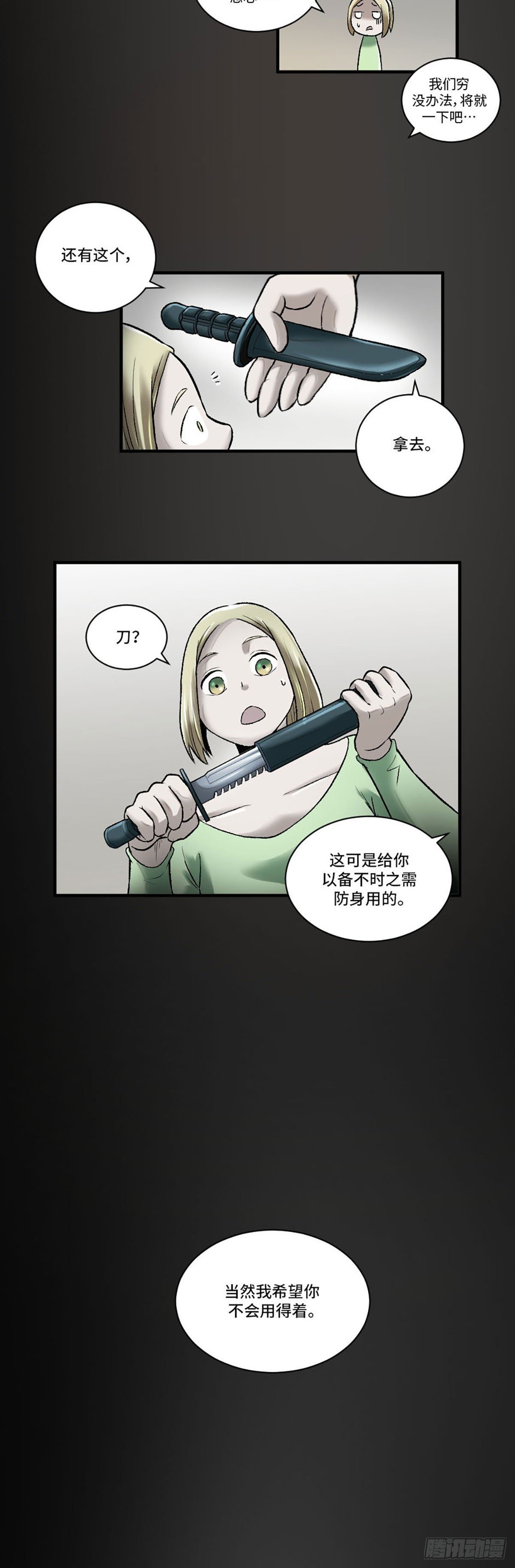 014