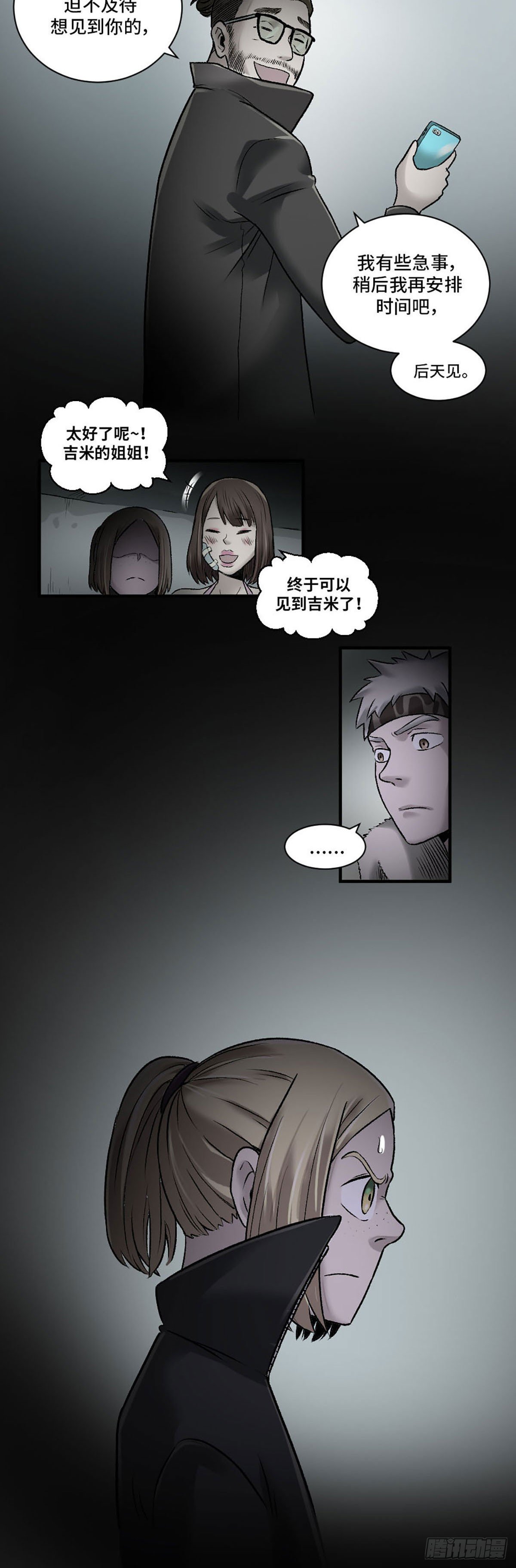 013