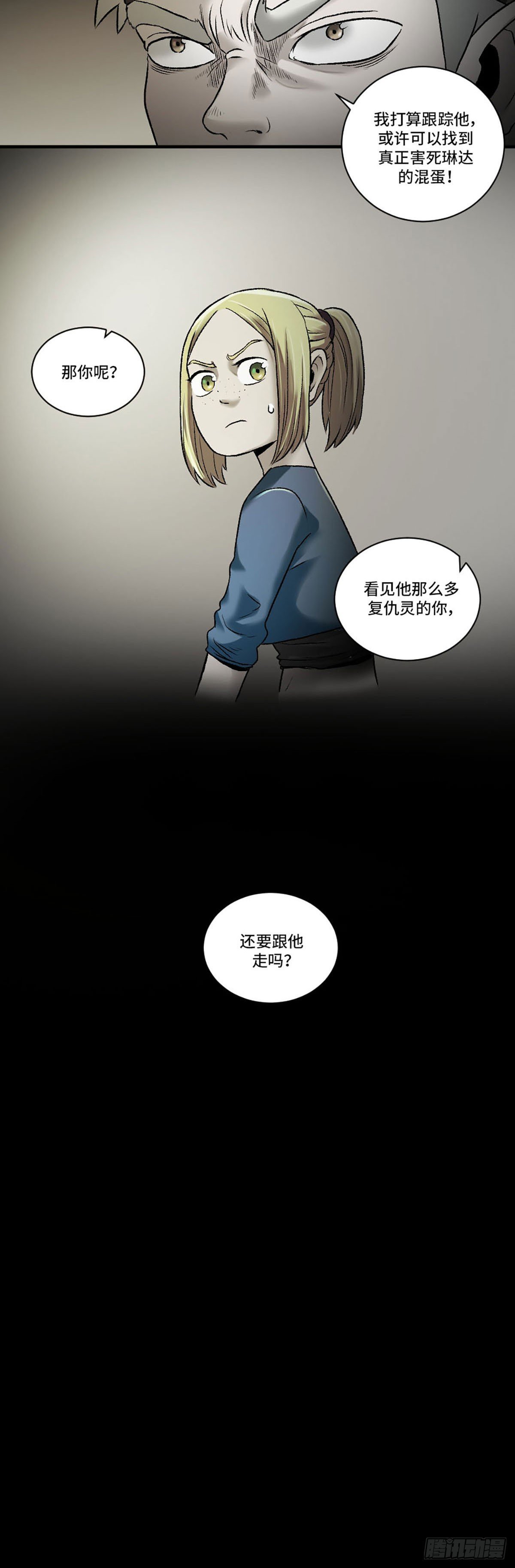 013
