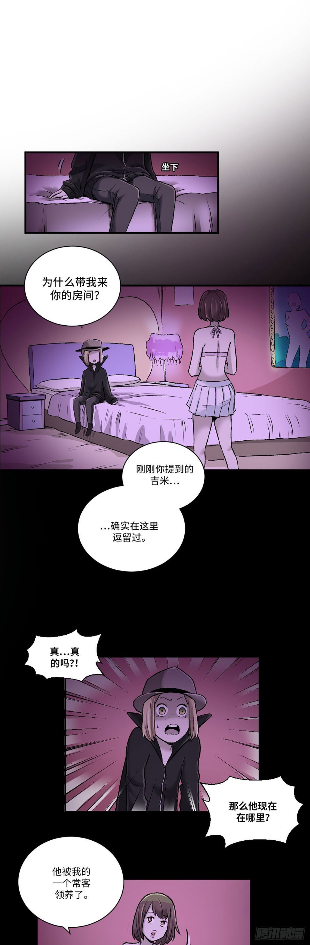 012