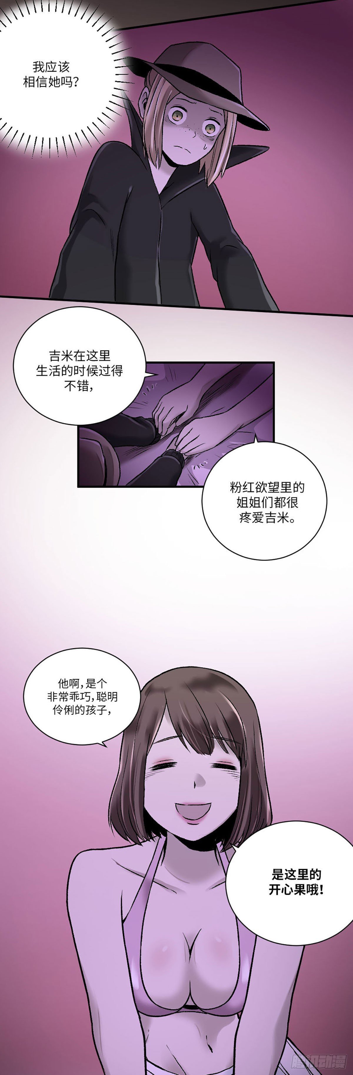 012