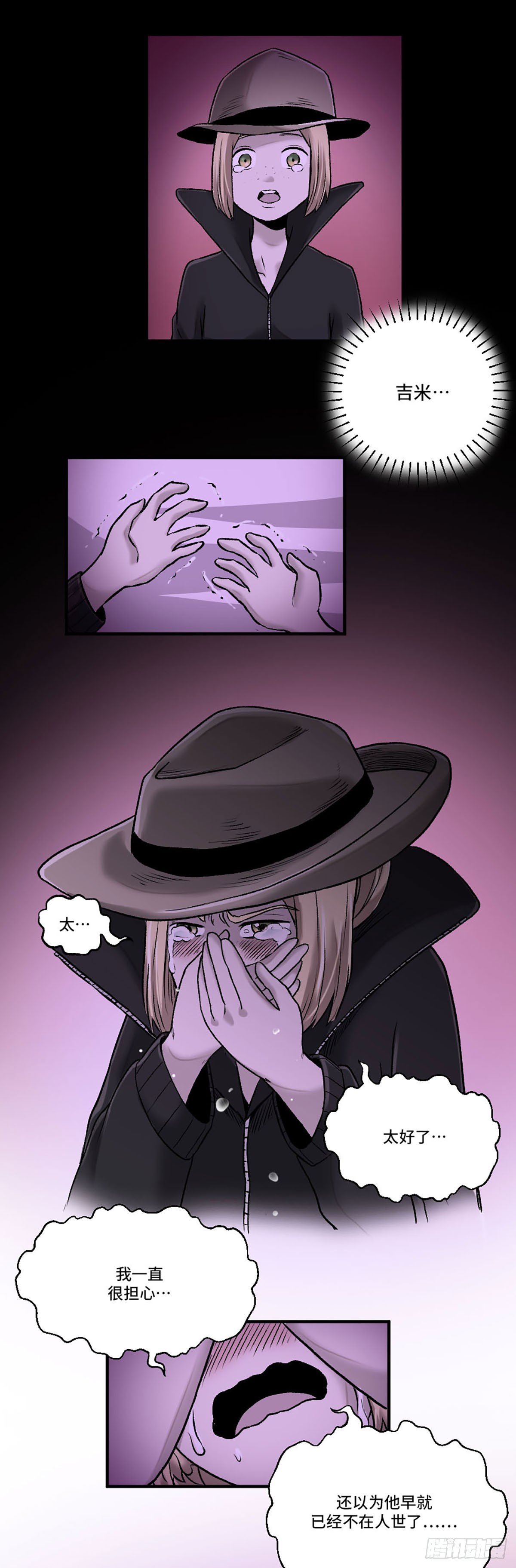 012