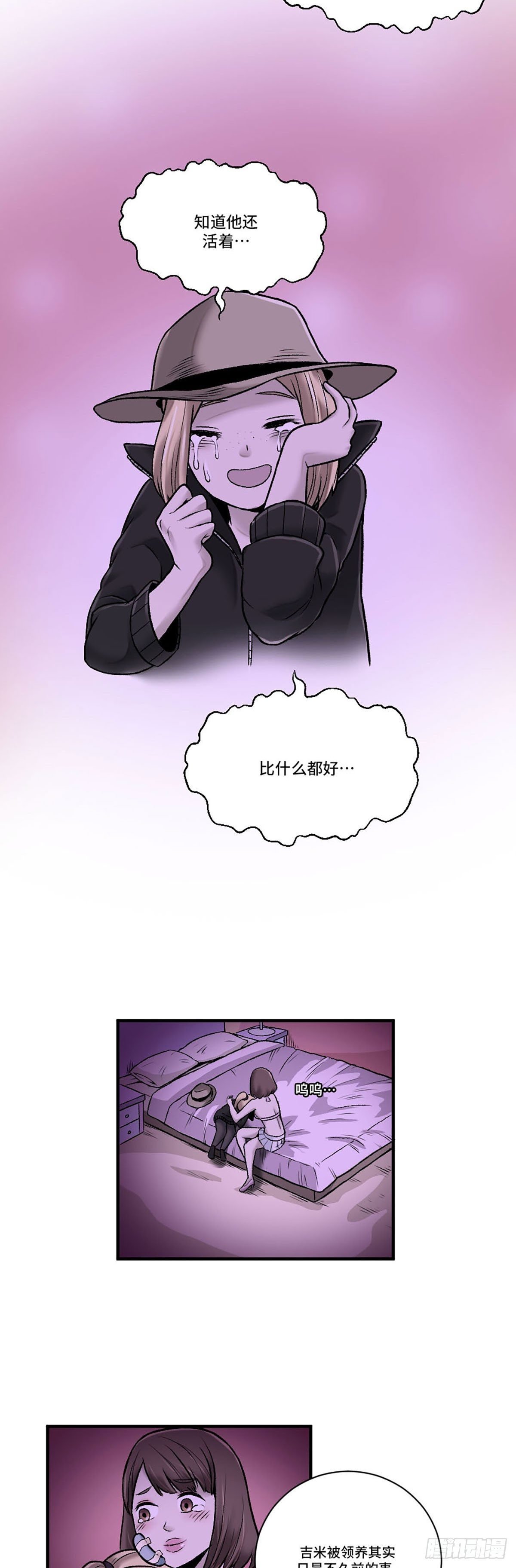 012