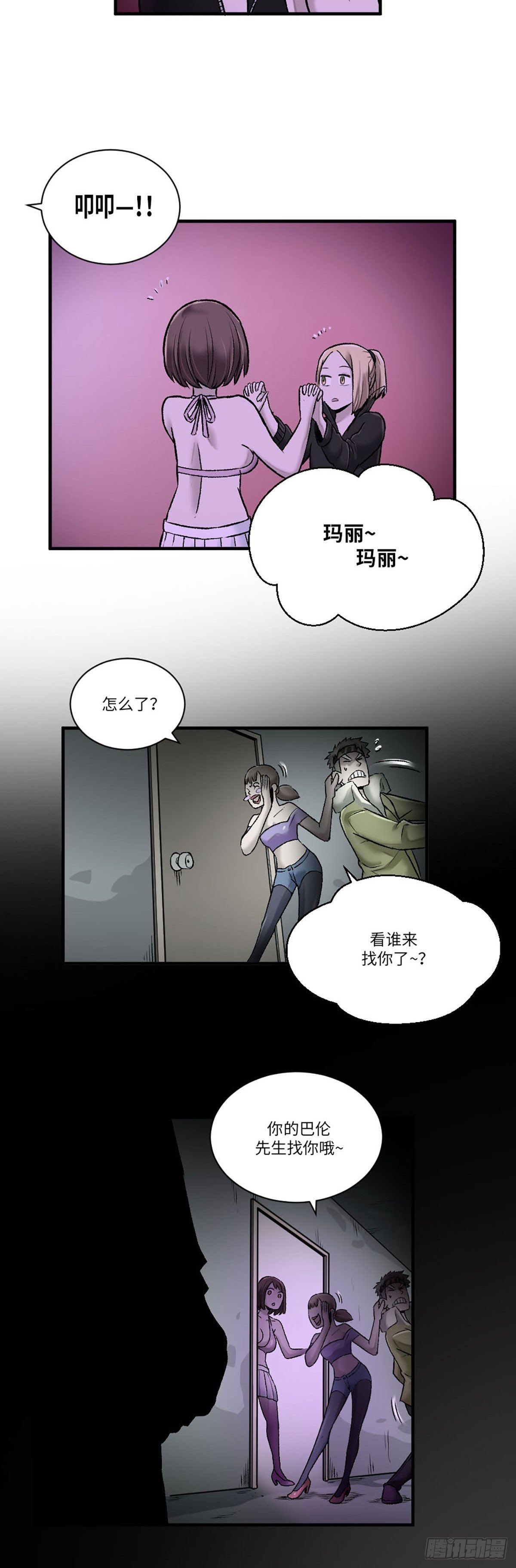012