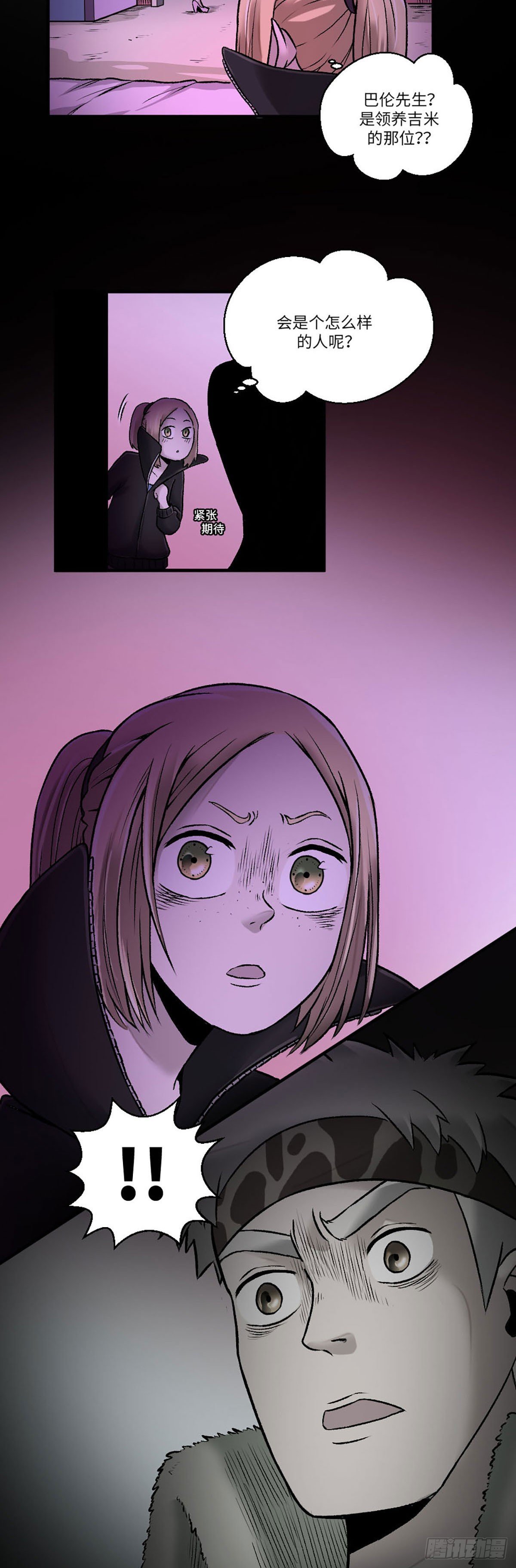 012