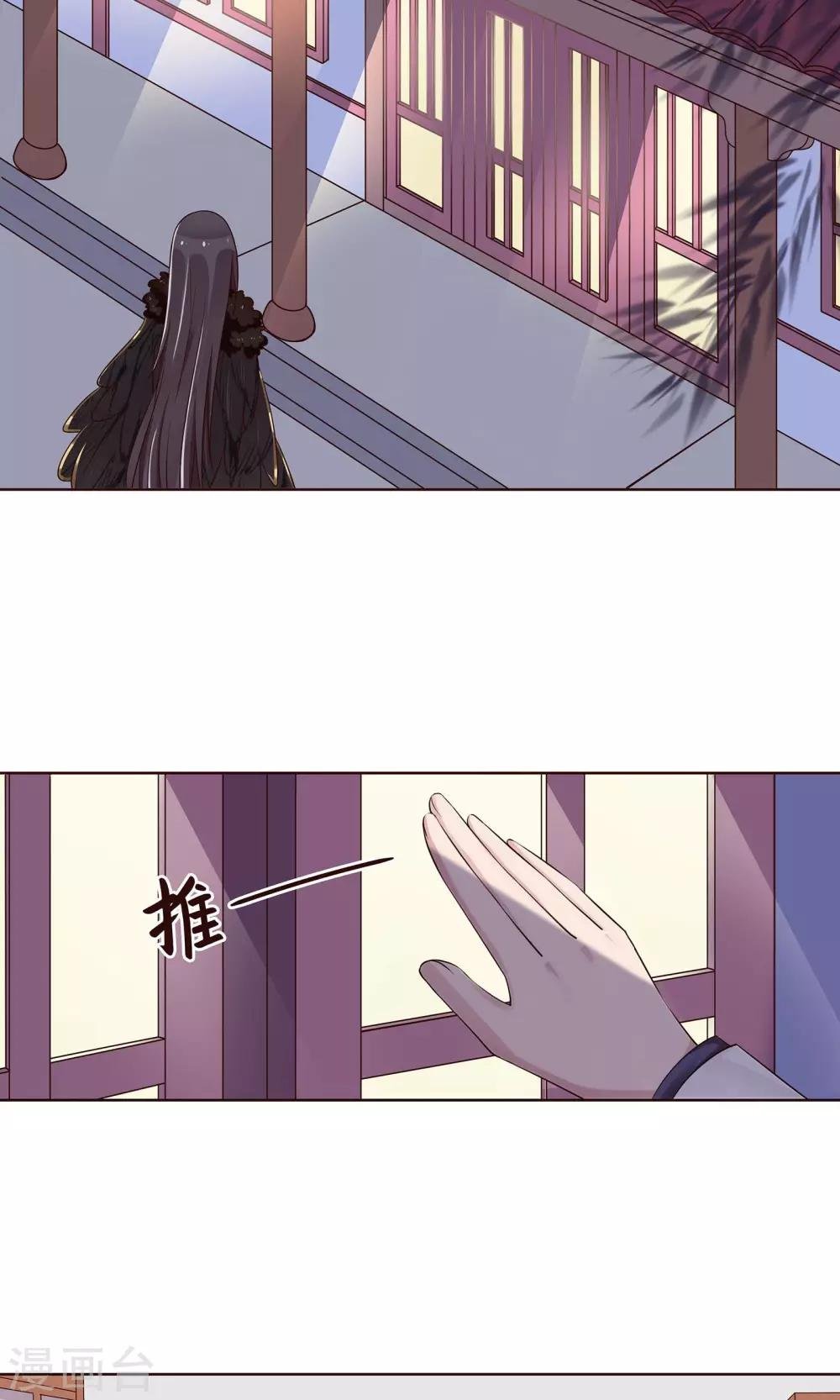第18话 终于收工了