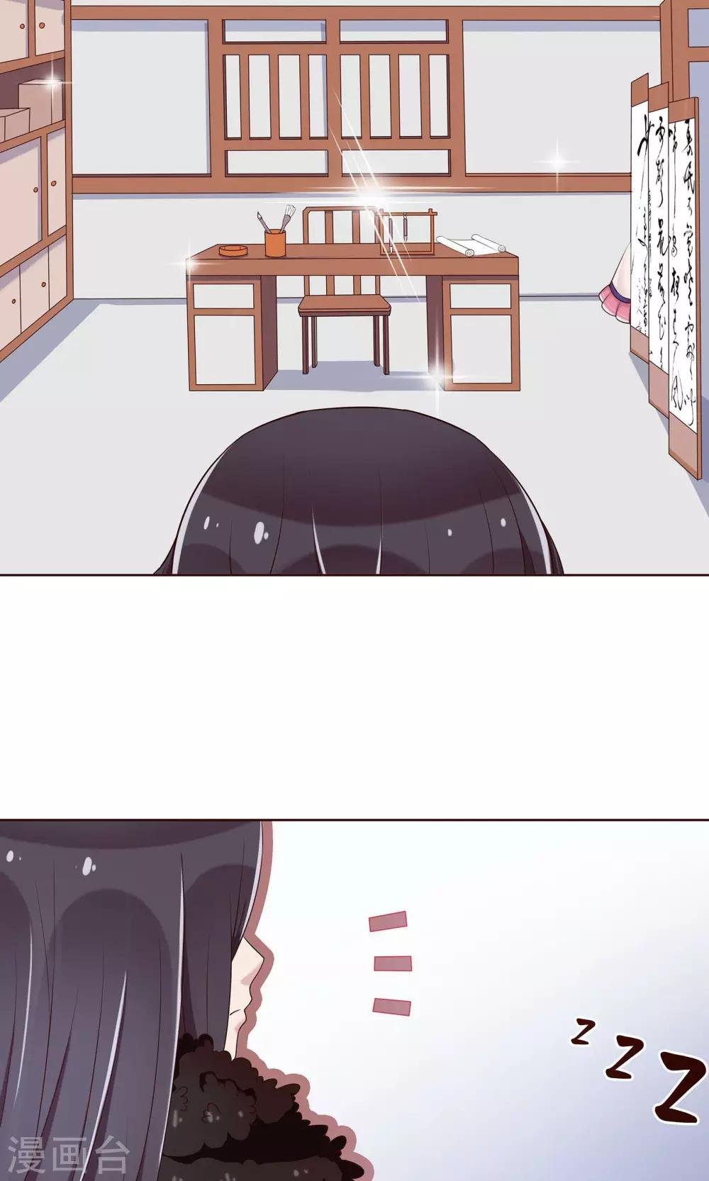 第18话 终于收工了