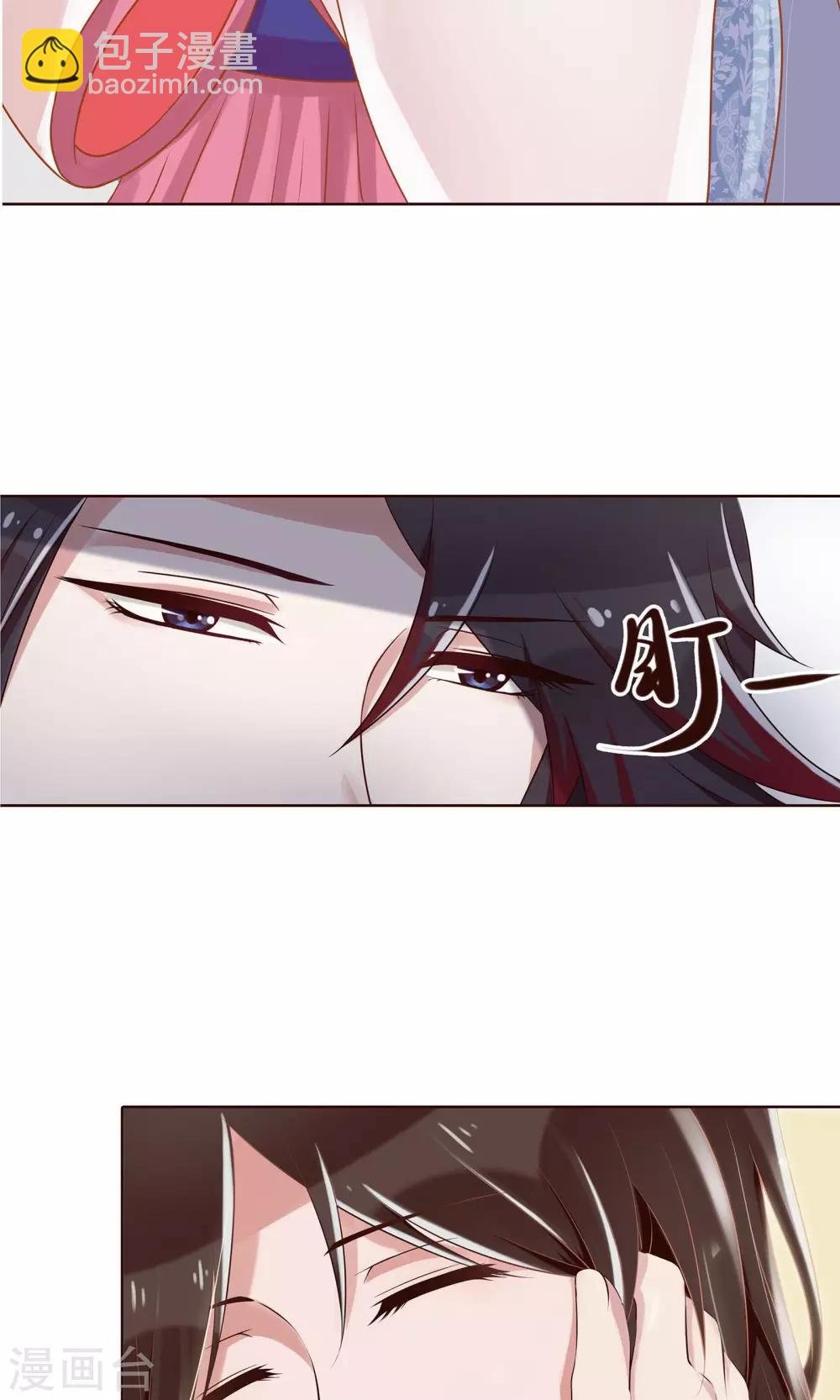 第18话 终于收工了