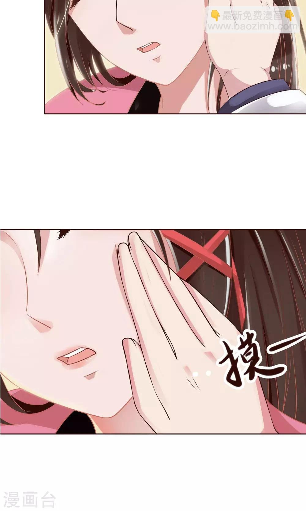 第18话 终于收工了
