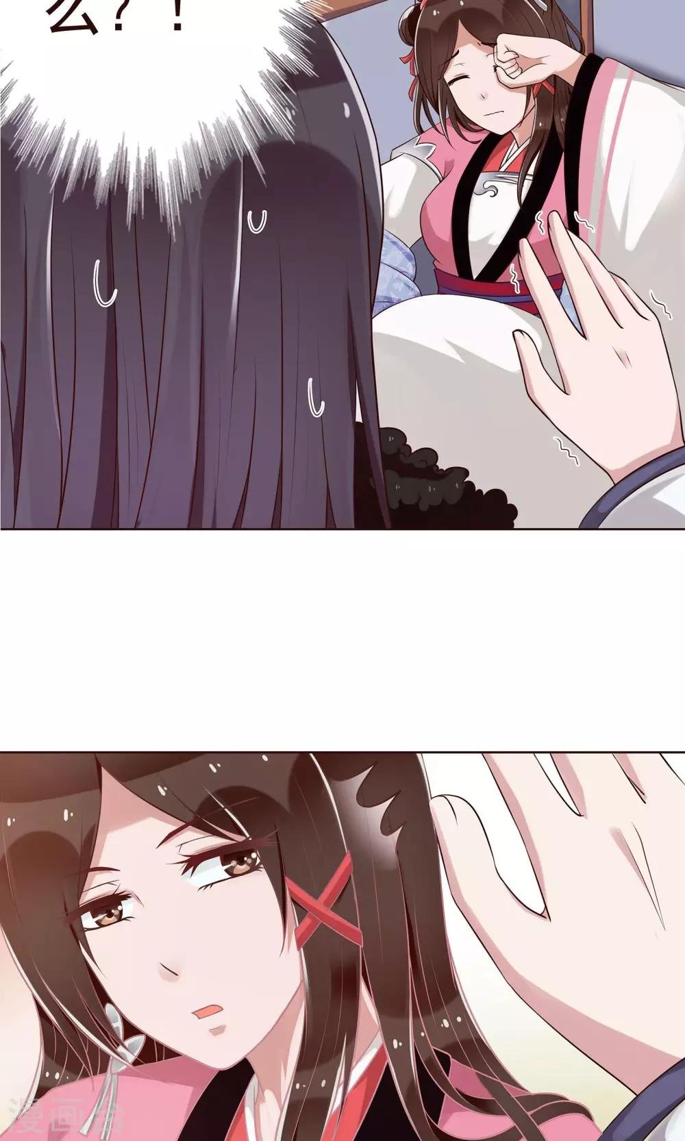 第18话 终于收工了