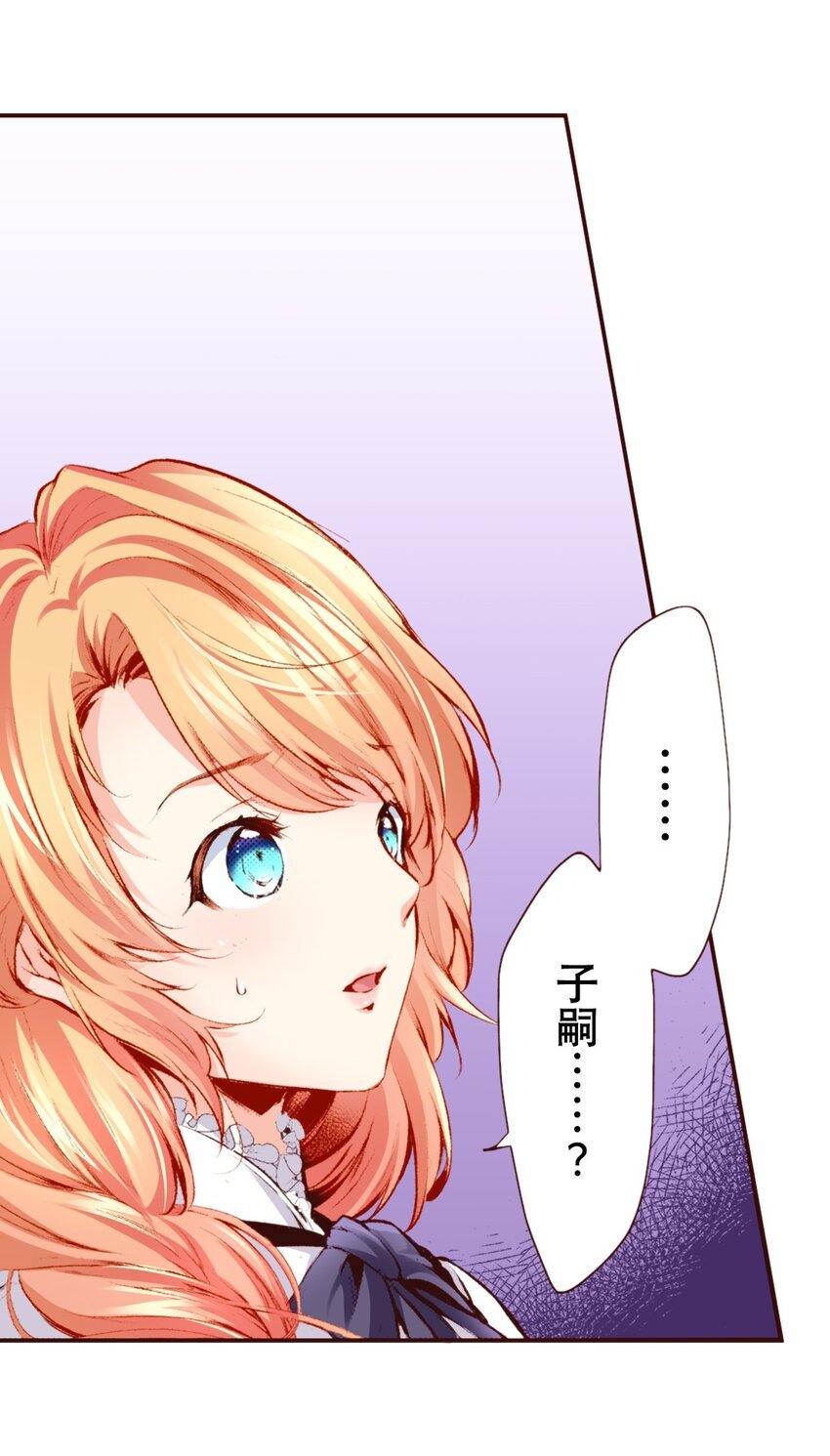 12 12