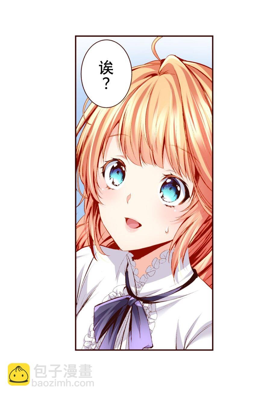 8 8