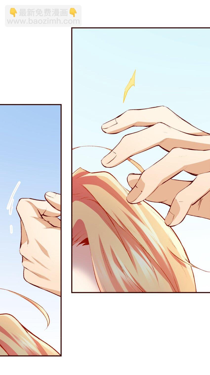 8 8