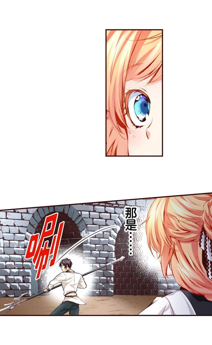 7 7