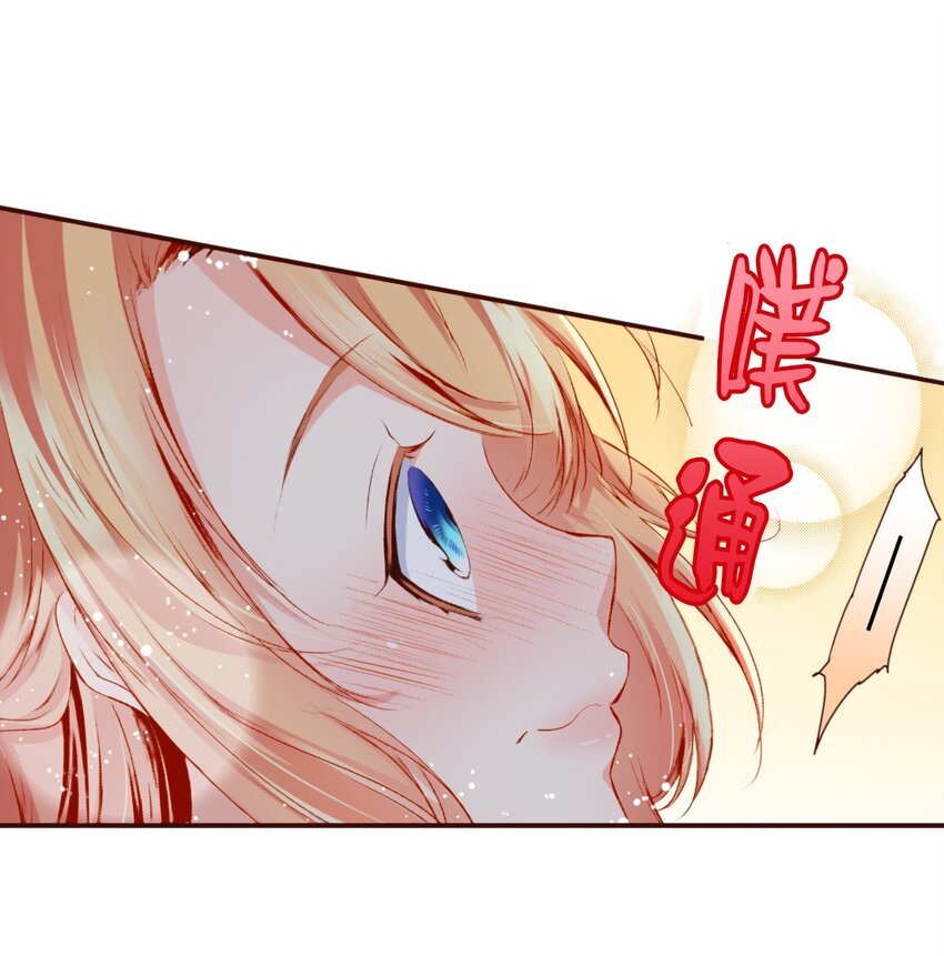 7 7
