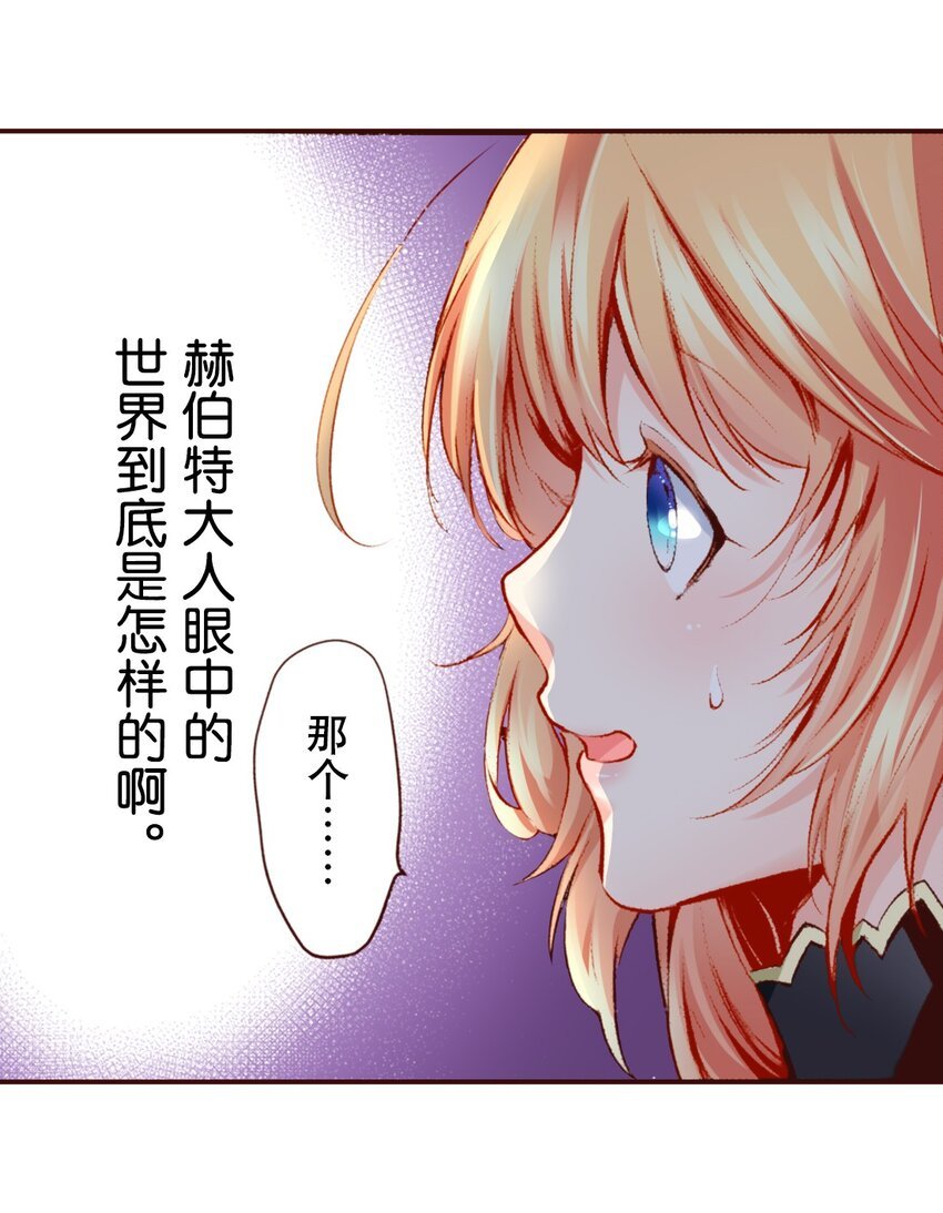 7 7