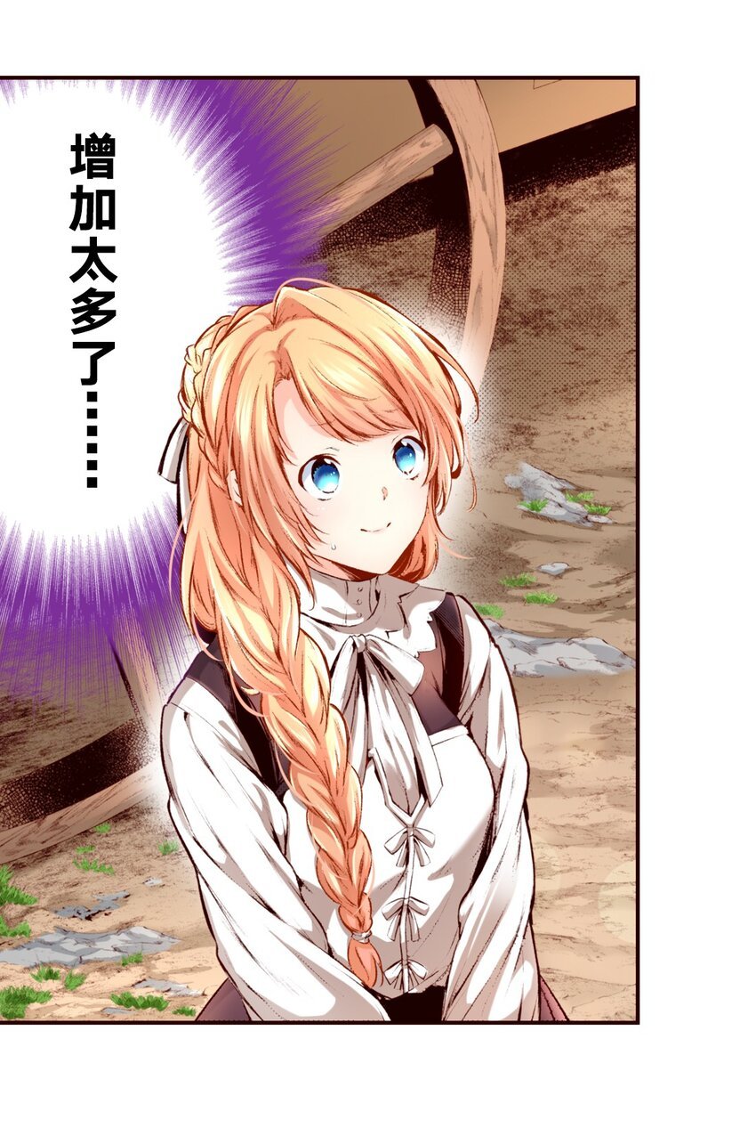 5 5