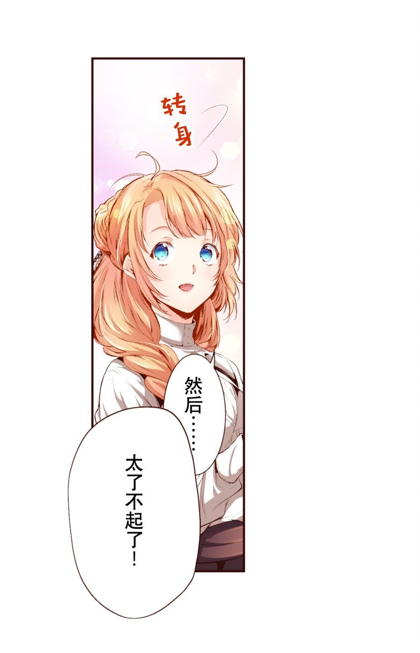 5 5