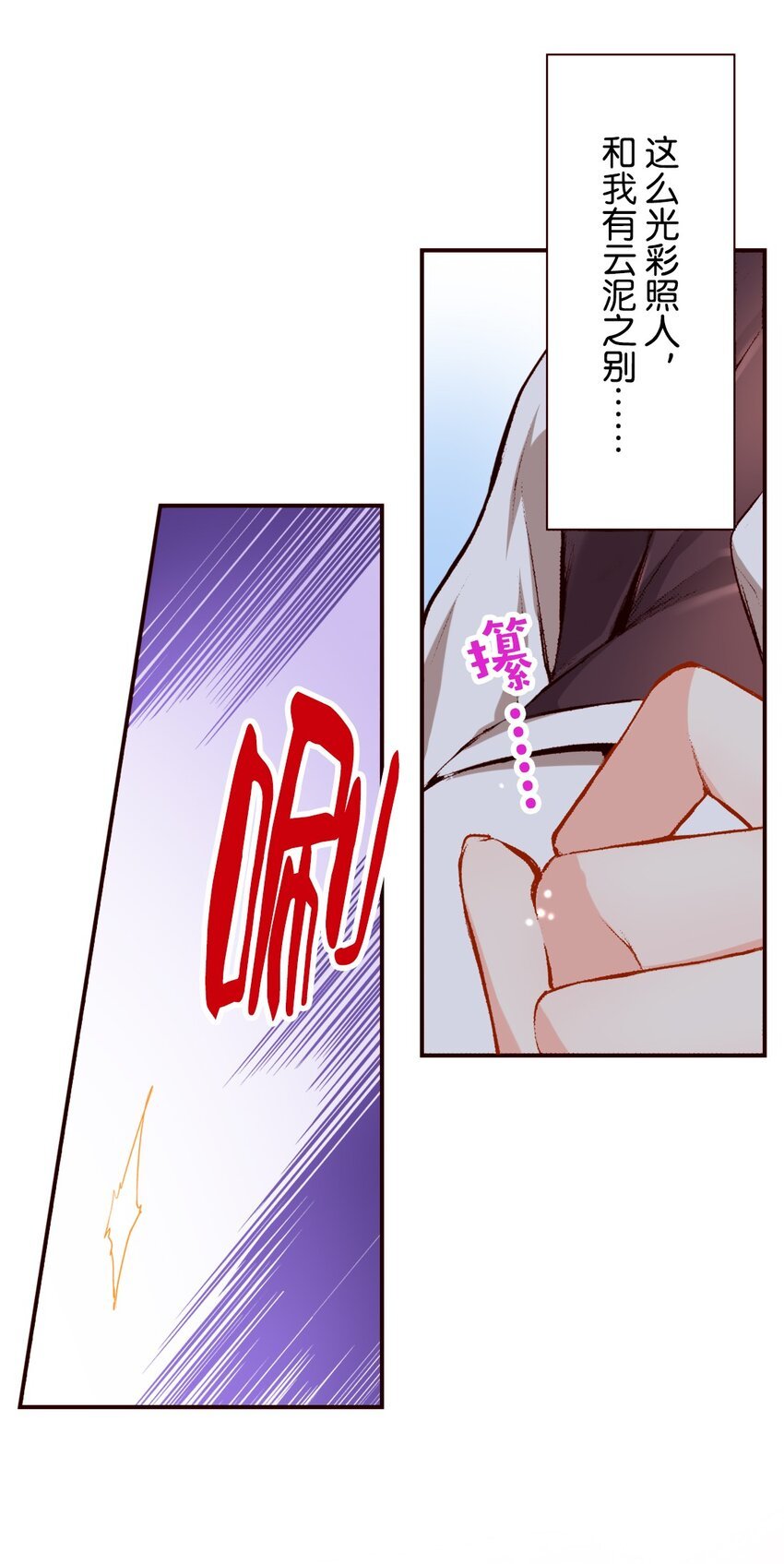 5 5