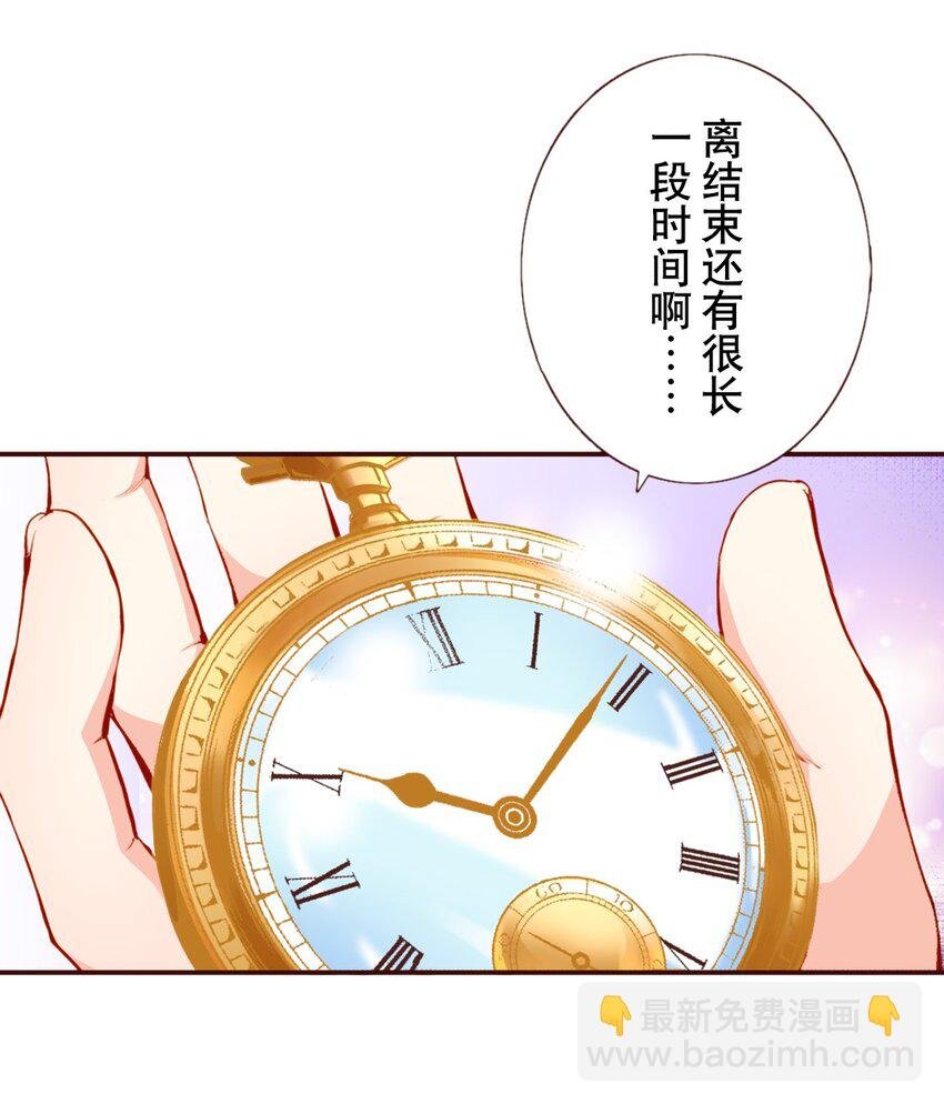 4 4